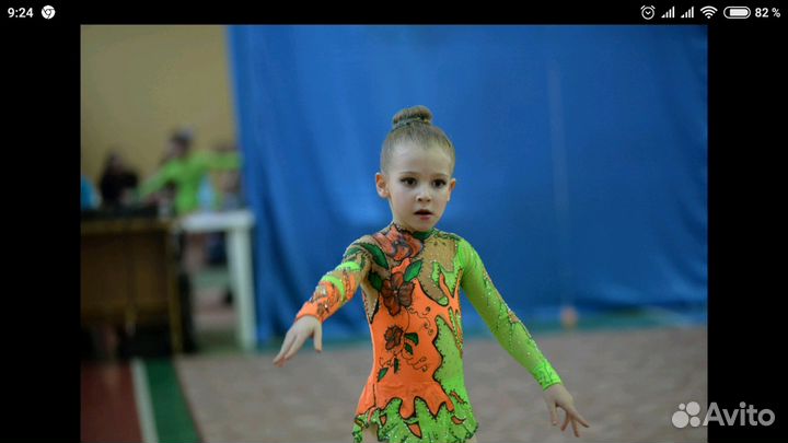 Купальник для художественной гимнастики