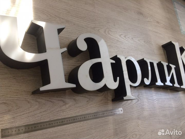 Надпись Вашего любимца