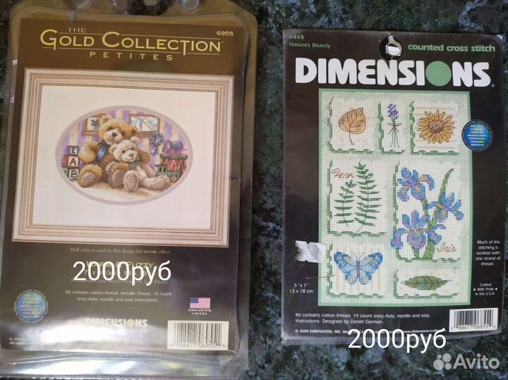 Наборы для вышиван Dimensions сборка США листайте