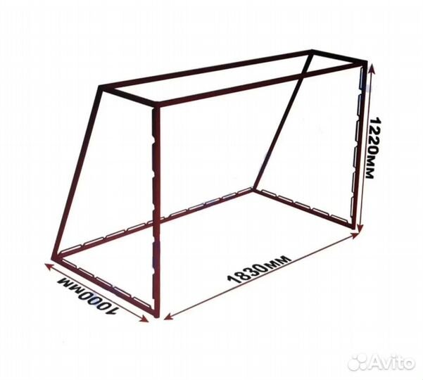 Футбольные ворота