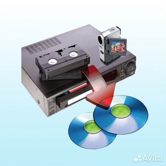 Оцифровка видеокассет в Воронеже