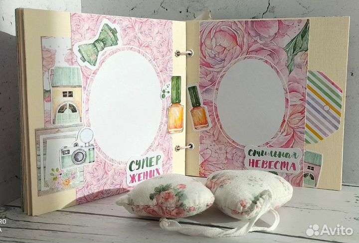 Альбом ручной работы