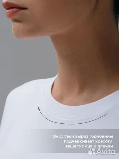 Выкройка Футболка «Саша»