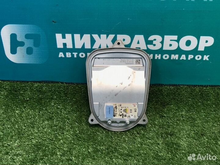 Блок электронный Mercedes Glc X253 2015-2019