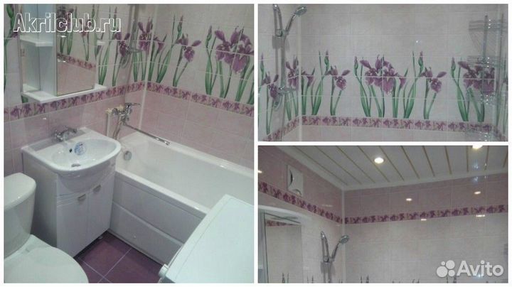 Ремонт ванной комнаты Сергиев Посад