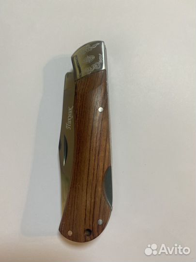 Фляга походная Экспедиция Новая в кожаном чехле