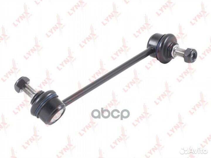 Стойка стабилизатора передняя L подходит для HY