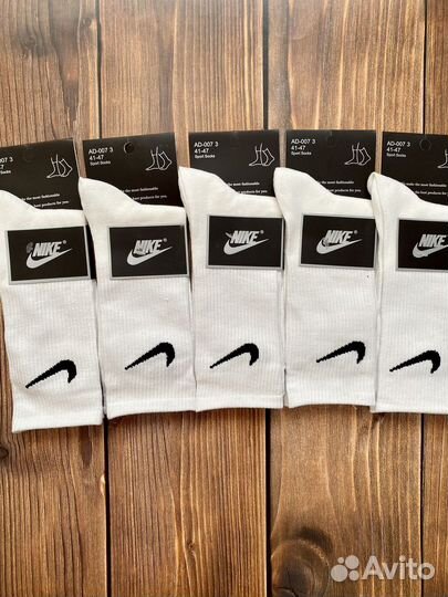Носки nike белые