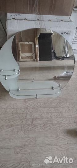 Зеркало в ванную