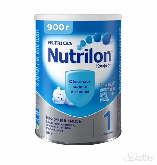 Nutrilon Пепти смесь 400 или 800