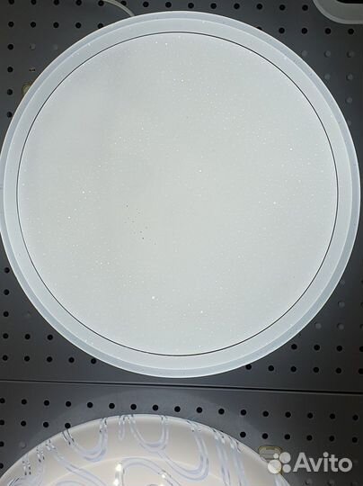 Люстра светодиодная 120вт