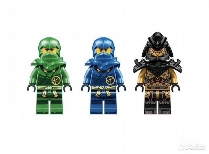 Lego Ninjago