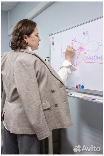 Обучение бухгалтерия с нуля