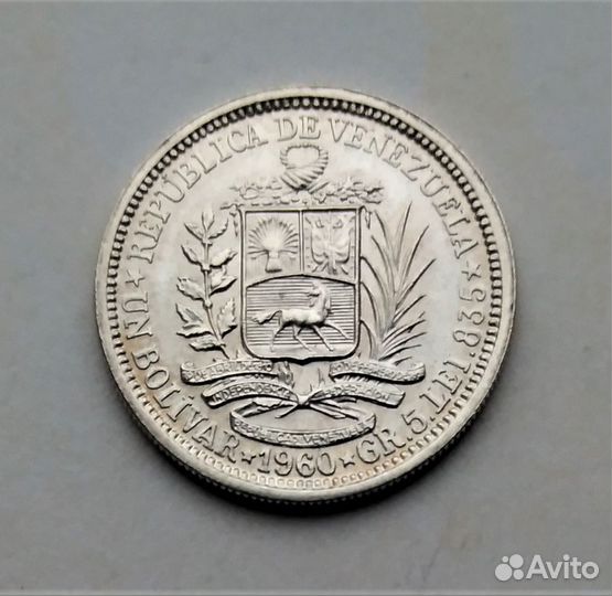 Венесуэла 1 боливар 1960,1965 г.г. / серебро