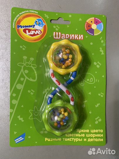 Пакет развивающих игрушек от 0 до 1 года