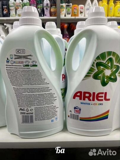 Жидкий стиральный порошок 2 л