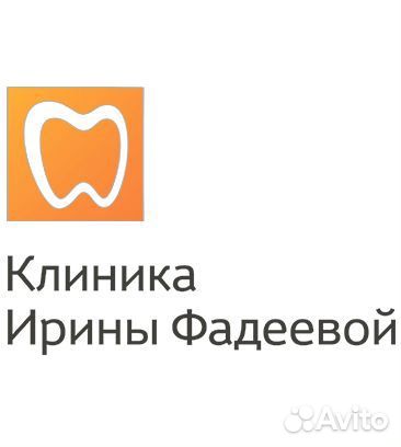 Ассистент стоматолога