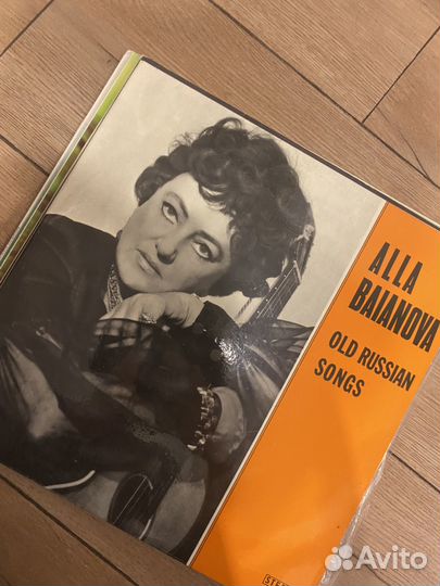 Грампластинки СССР