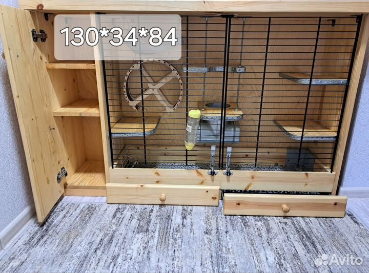 Продам клетку для грызунов(в ней жила шиншила )