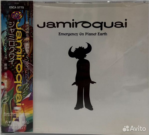 CD Jamiroquai – Emergency On Planet Earth esca5775