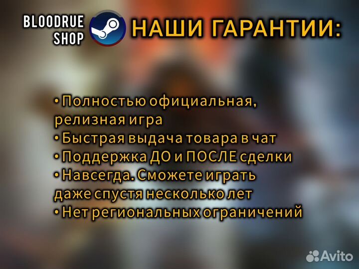 Dragon's Dogma 2 Deluxe (Steam) 1600+ отзывов