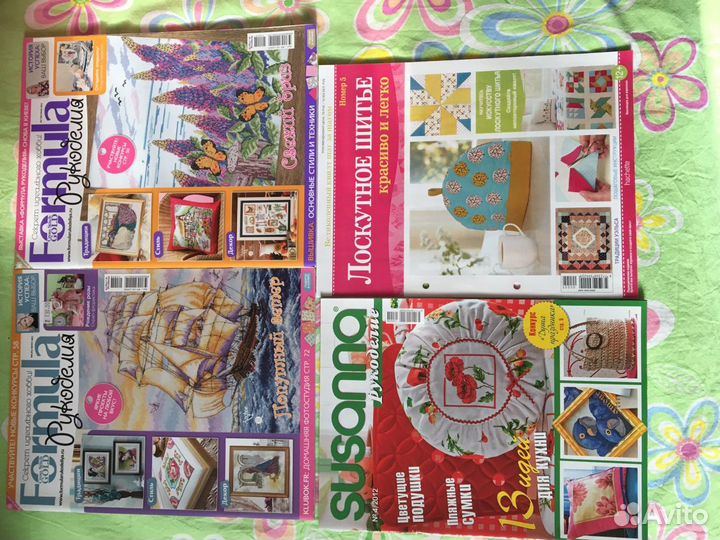 Журналы по рукоделию
