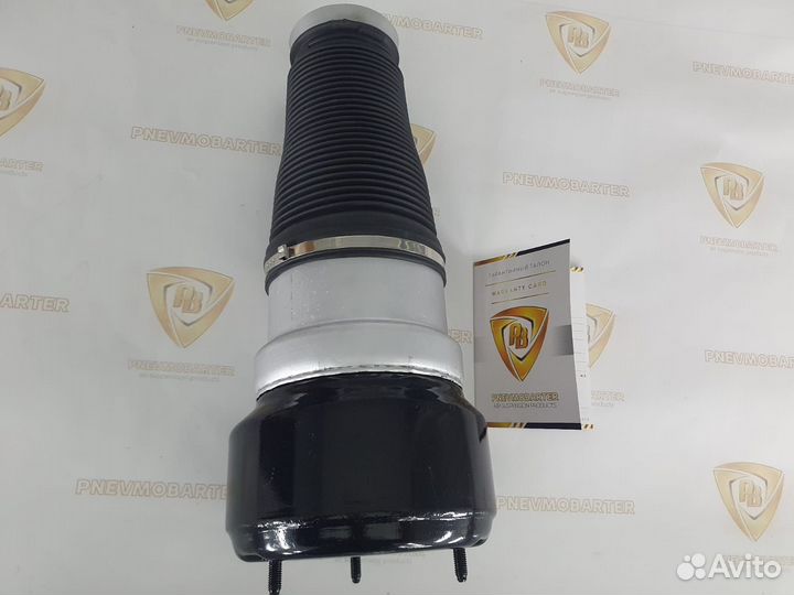 Пневмобаллон передний Mercedes-Benz W221