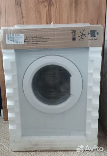 Новая Стиральная машина Атлант 5 кг
