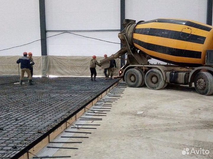 Бетон от завода с доставкой / Хоста