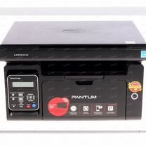 Мфу лазерное Pantum M6500