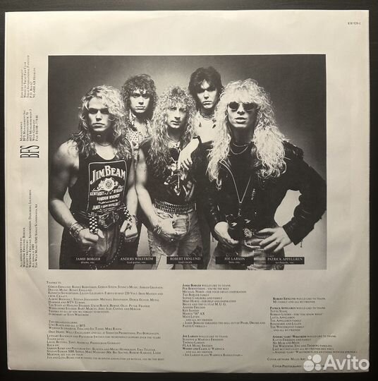 Treat – Organized Crime (Германия 1989г.)