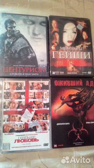 Интересные фильмы 2 часть