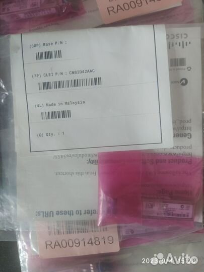 Sfp модуль cisco, d-link