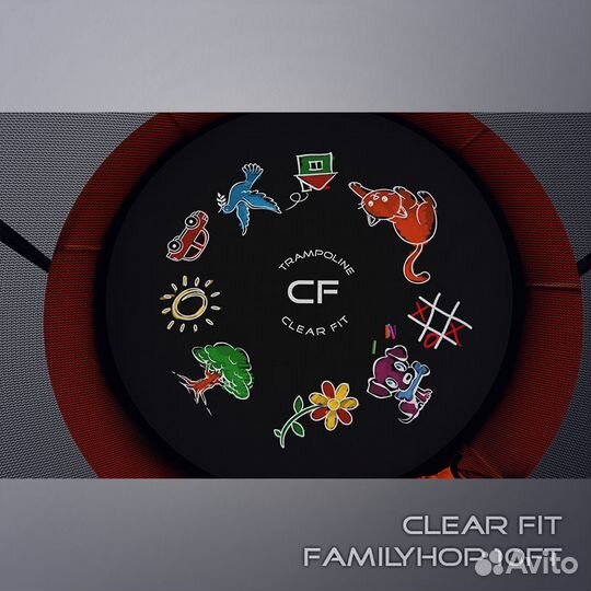 Батут Clear Fit FamilyHop 10Ft