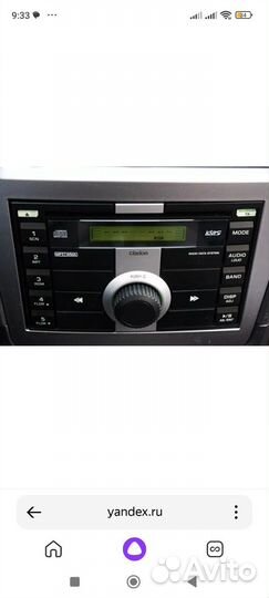 Автомагнитола 2din