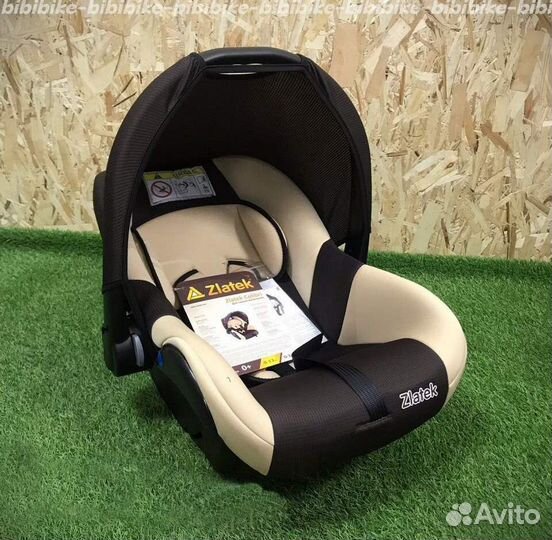 Автолюлька от 0 до 13