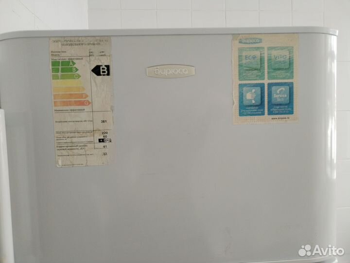 Холодильник на запчасти