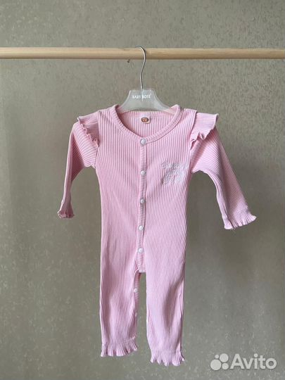 Одежда пакетом