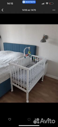 Продам прикроватную кроватку