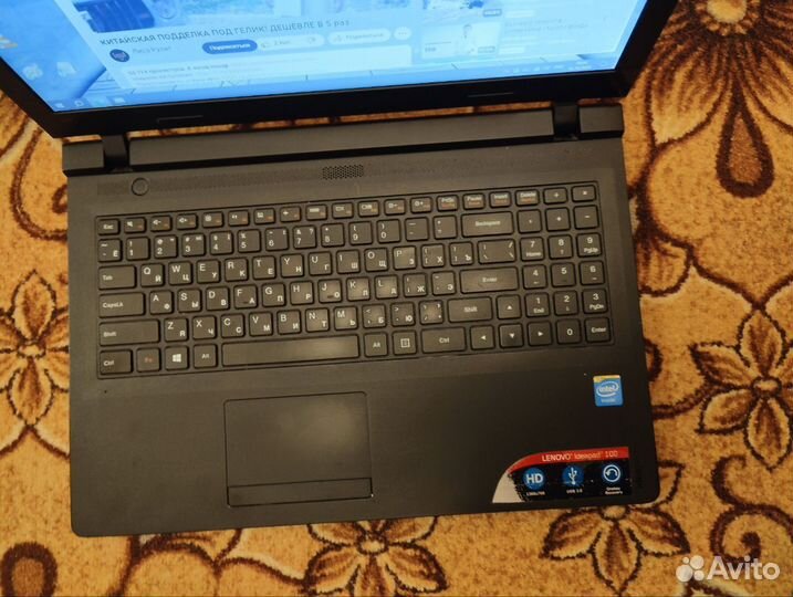 Ноутбук Lenovo 15,6
