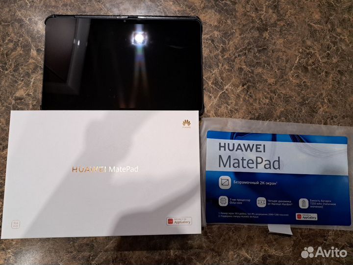 Планшет huawei matepad