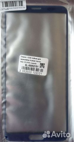 Стекло для Honor v10/view10