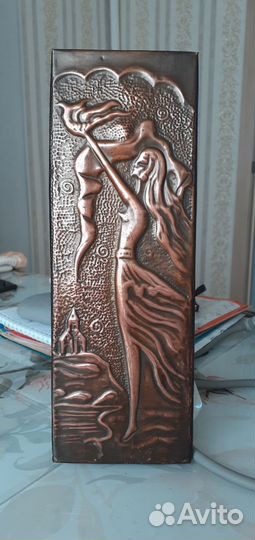 Чеканка СССР