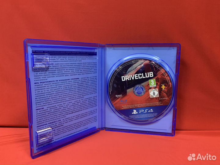 Driveclub ps4