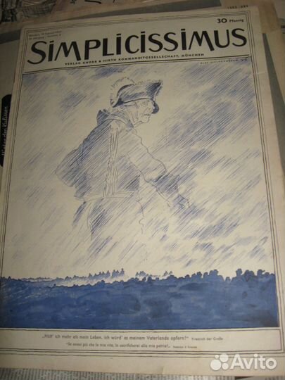 Симплициссимус журнал Р 1943 карикатура СССР