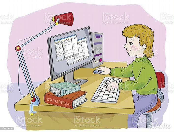 Печать текста, документа,конспекта