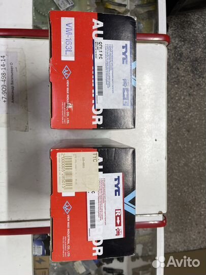 Боковое зеркало Opel Corsa