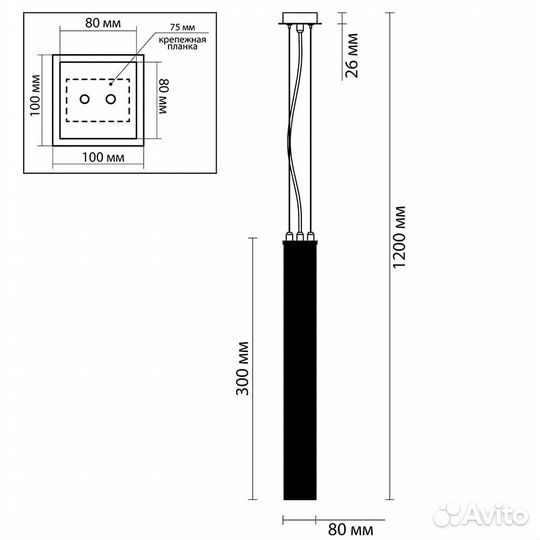Светильник подвесной luigi 4137/1