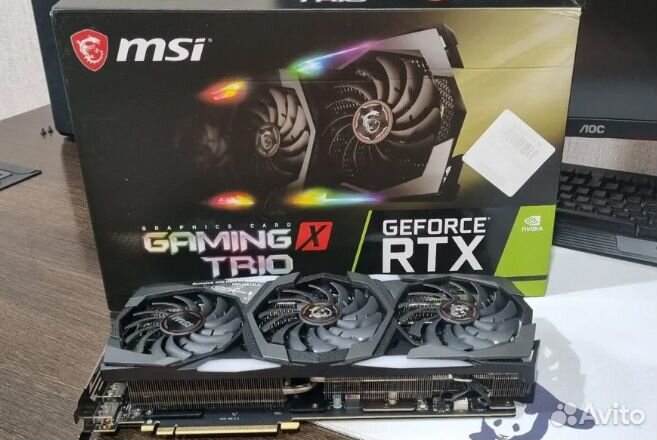 Видеокарта 2070 super msi gaming x trio