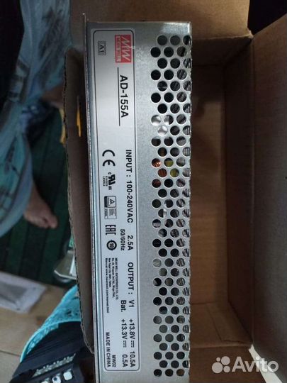 Ибп на 12v